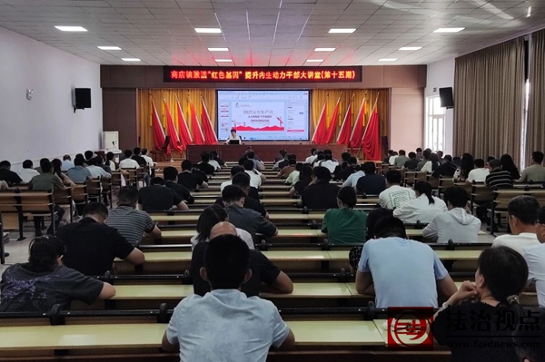 微信图片_2025-06-23_123959_658.jpg