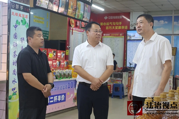 微信图片_2025-06-23_134041_363.jpg