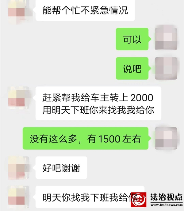 微信图片_2025-06-23_135339_067.jpg