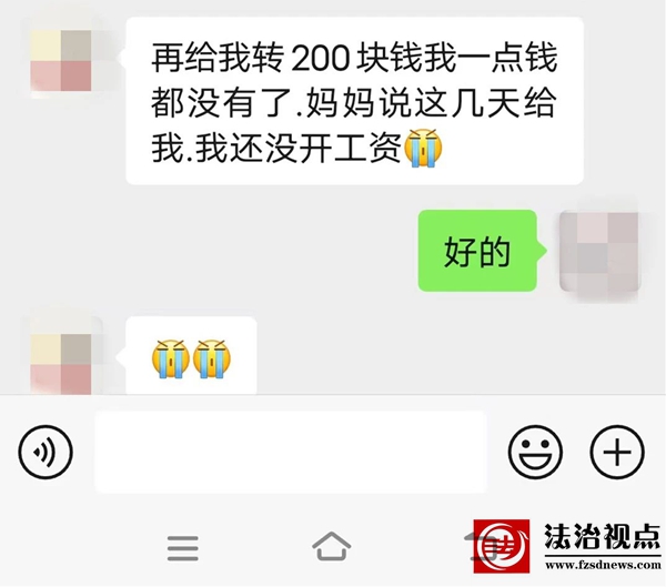 微信图片_2025-06-23_135344_083.jpg