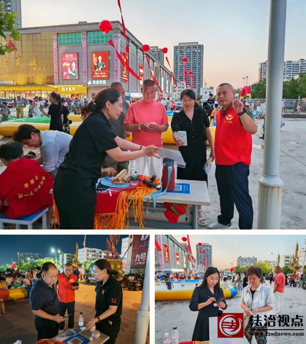 wechat_2025-06-25_093035_327.jpg
