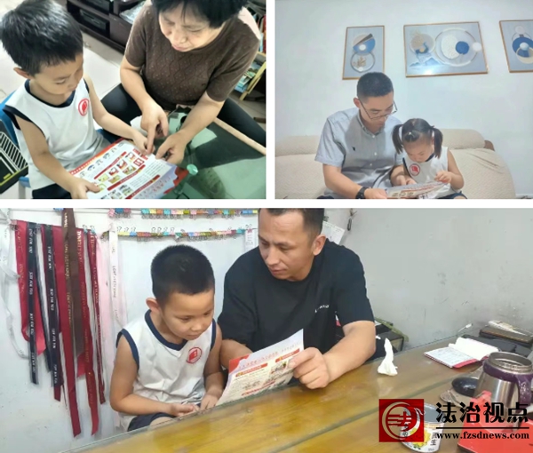 wechat_2025-06-25_093341_527.jpg