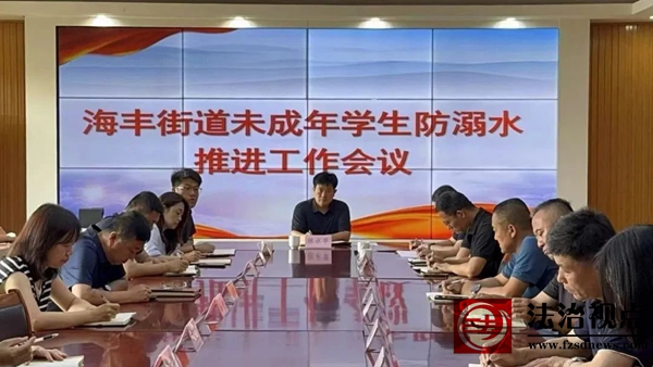 微信图片_2025-06-26_103809_164.jpg