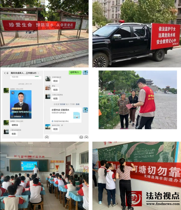 wechat_2025-06-26_103902_252.jpg