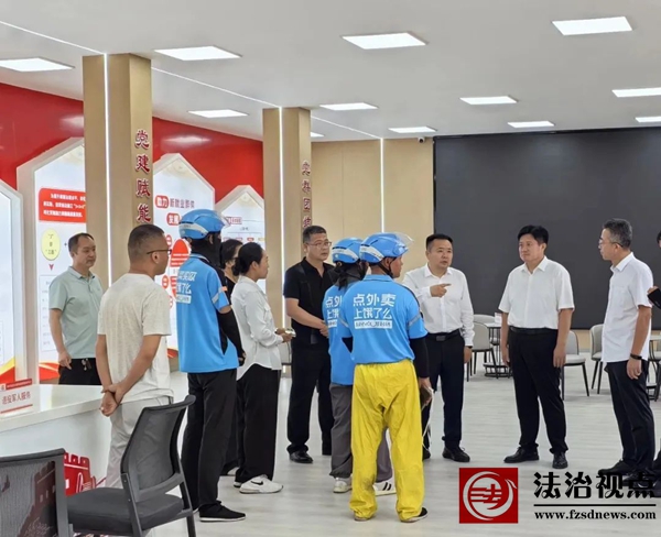 县委副书记窦彭波到海丰街道调研新就业群体工作