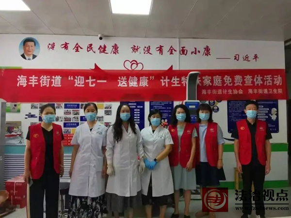 微信图片_2025-06-26_191922_393.jpg