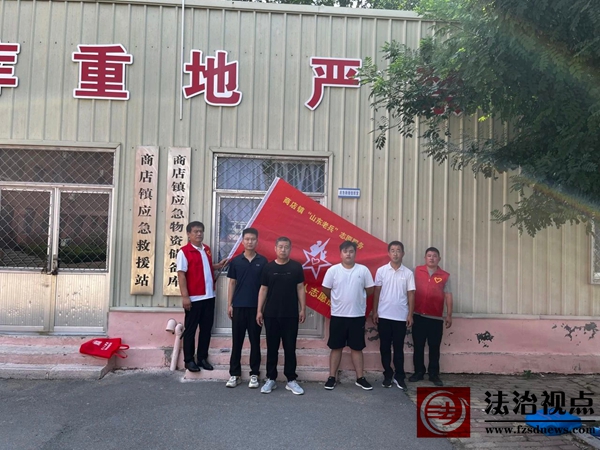 微信图片_2025-06-26_192339_953.jpg