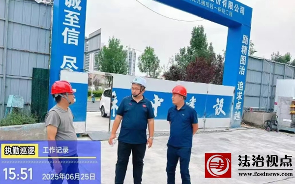 wechat_2025-06-27_182909_568.jpg