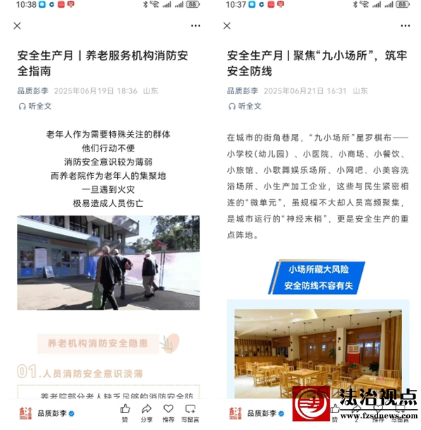 wechat_2025-06-27_183027_813.jpg