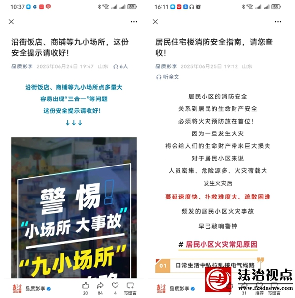wechat_2025-06-27_183047_738.jpg