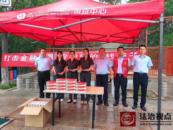 微信图片_20250627184626_proc.jpg