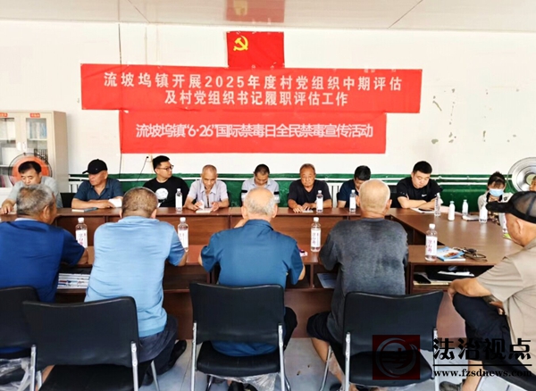 微信图片_20250627154953_proc.jpg