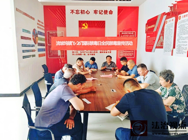 微信图片_20250627155007_proc.jpg