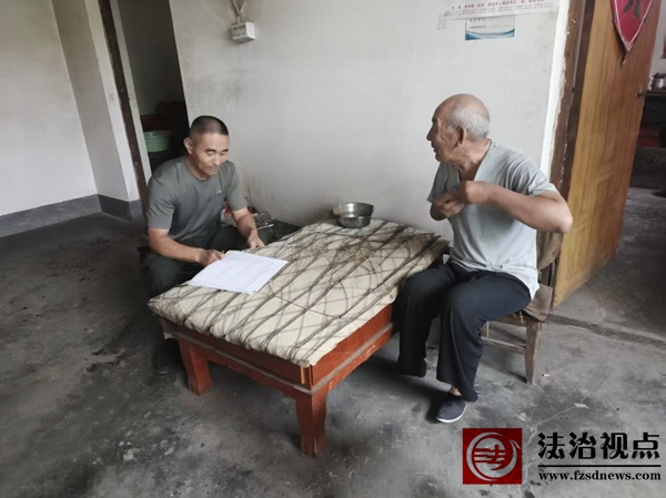 微信图片_20250627155021_proc.jpg