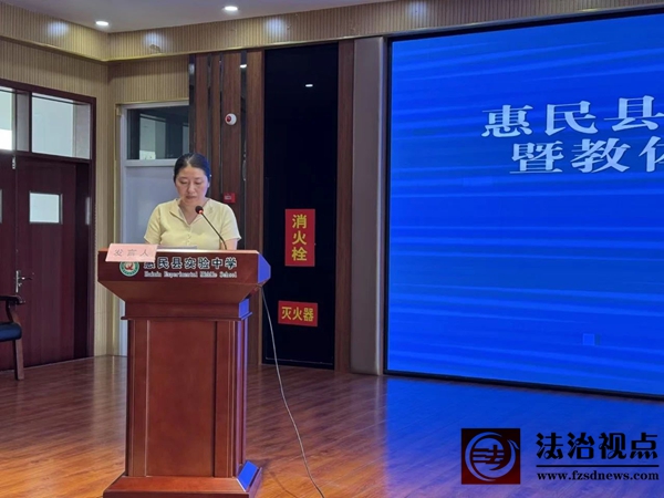 微信图片_2025-06-30_183152_038.jpg