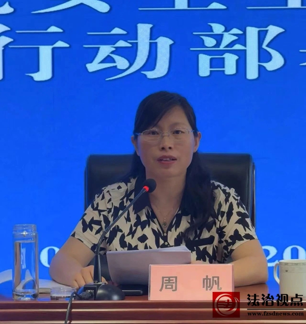 微信图片_2025-06-30_183155_799.jpg