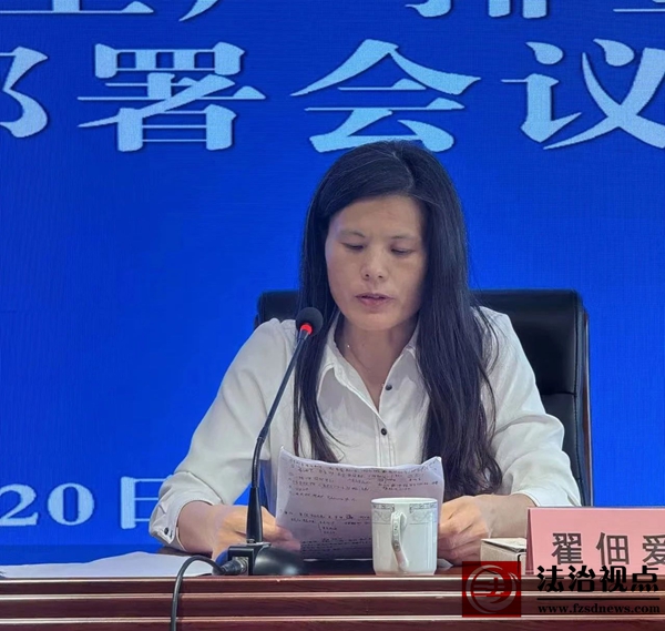 微信图片_2025-06-30_183200_558.jpg