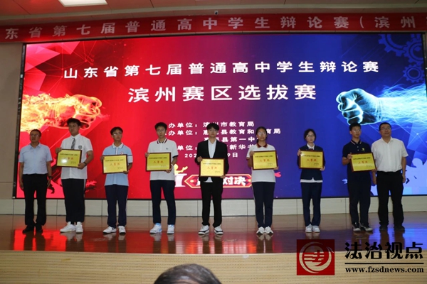 微信图片_2025-06-30_183842_718.jpg