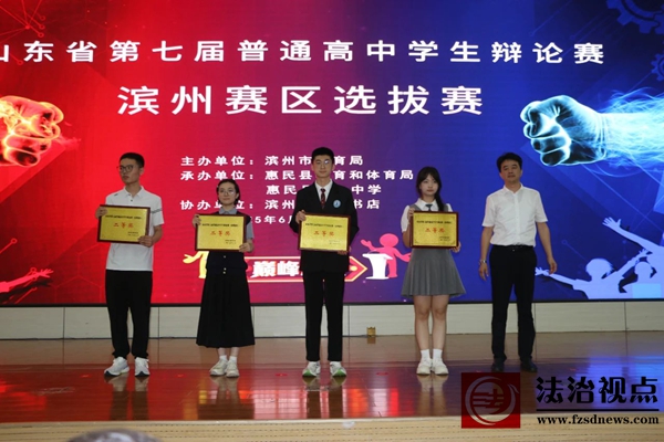 微信图片_2025-06-30_183848_085.jpg