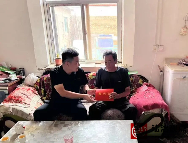 微信图片_2025-06-30_184248_117.jpg