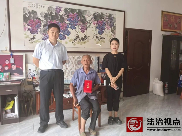 微信图片_2025-06-30_184535_049.jpg