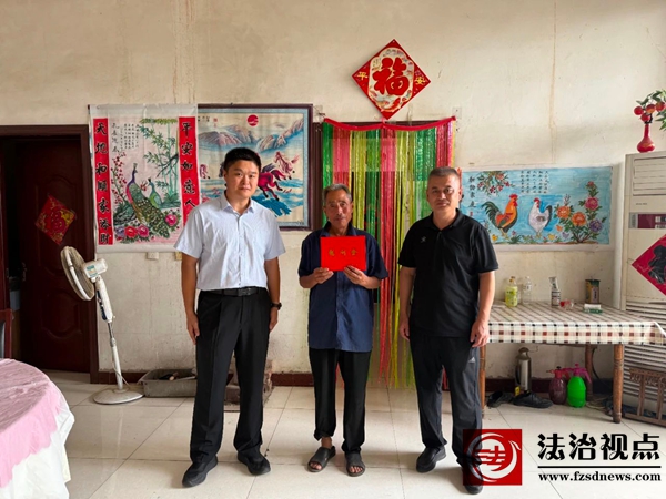 微信图片_2025-06-30_184545_026.jpg