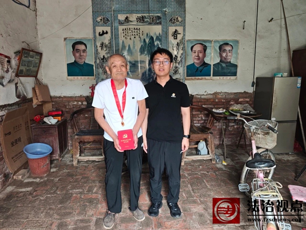 微信图片_2025-07-01_102927_092.jpg