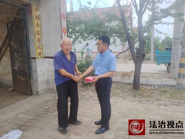 微信图片_2025-07-01_102953_980.jpg
