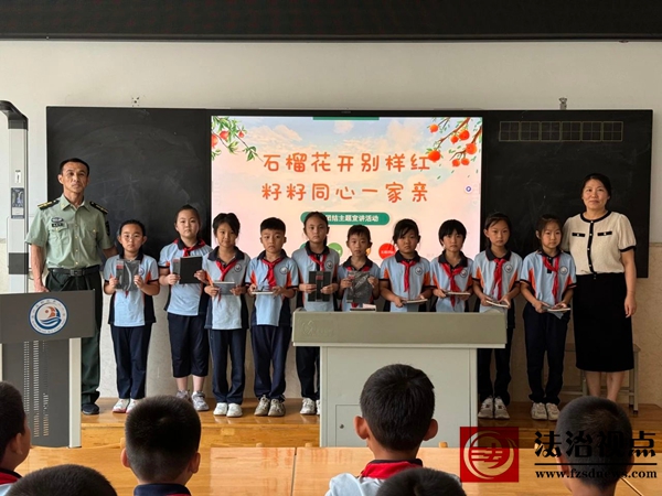 微信图片_2025-07-01_114835_172.jpg