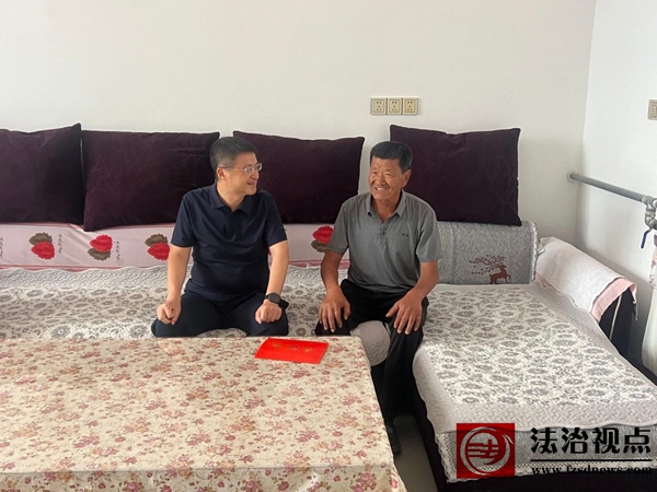 微信图片_2025-07-01_173823_523.jpg