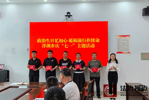 微信图片_2025-07-01_180253_291.jpg