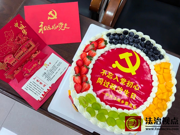 微信图片_2025-07-01_180106_031.jpg