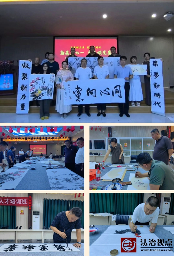 wechat_2025-07-02_191320_902.jpg