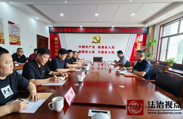 微信图片_2025-07-02_191612_542.jpg