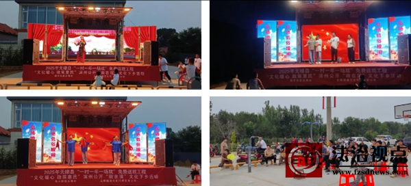 wechat_2025-07-02_191747_994.jpg