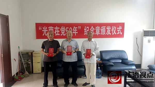 微信图片_2025-07-02_192149_886.jpg