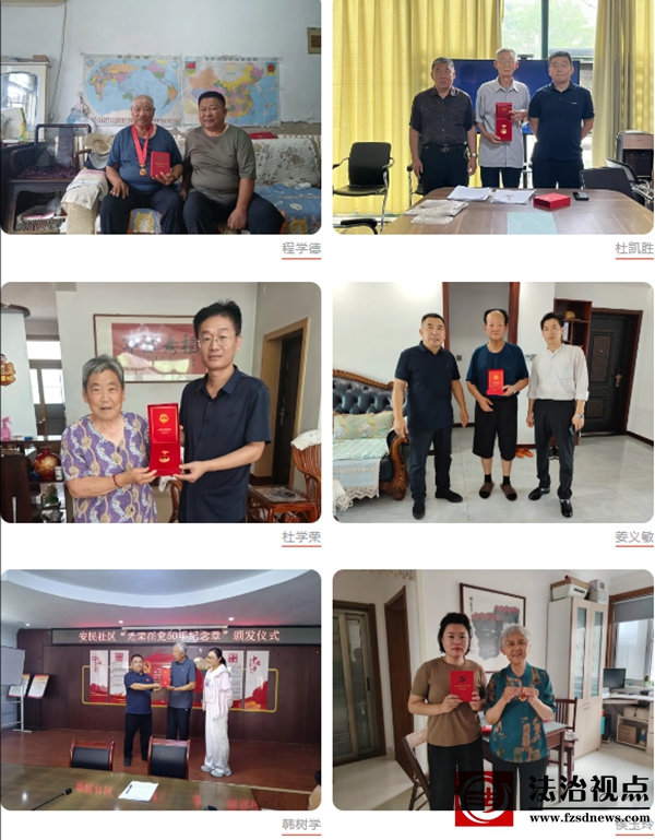 wechat_2025-07-02_192238_958.jpg