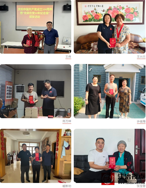 wechat_2025-07-02_192348_725.jpg