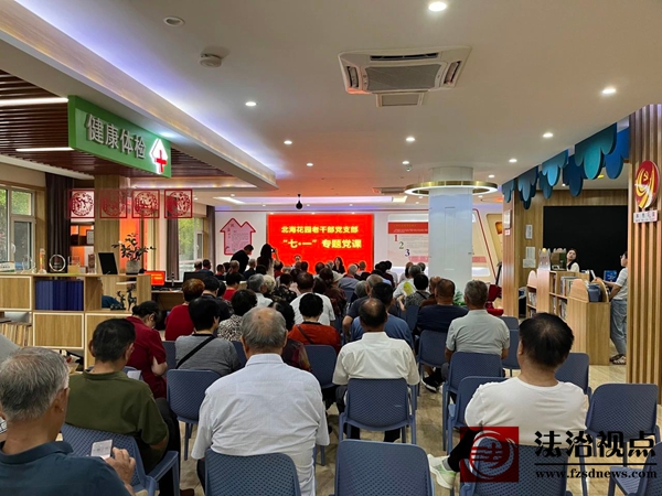 微信图片_2025-07-02_192958_892.jpg