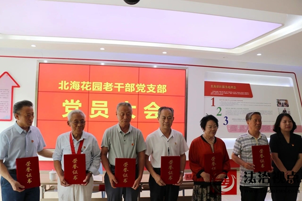 微信图片_2025-07-02_193331_070.jpg