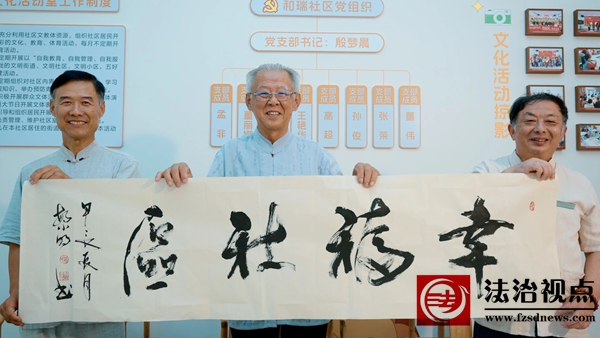 微信图片_2025-07-02_193824_253.jpg