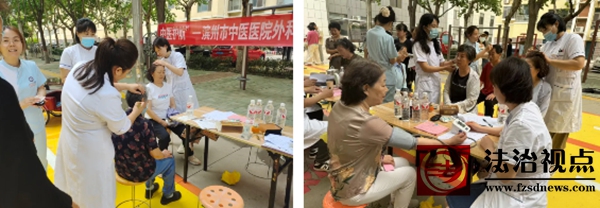 wechat_2025-07-02_193857_339.jpg