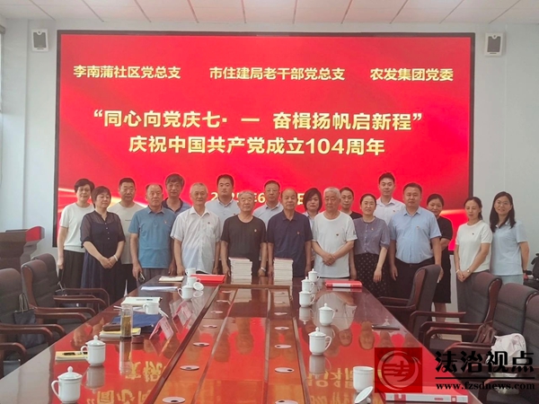微信图片_2025-07-02_194309_289.jpg