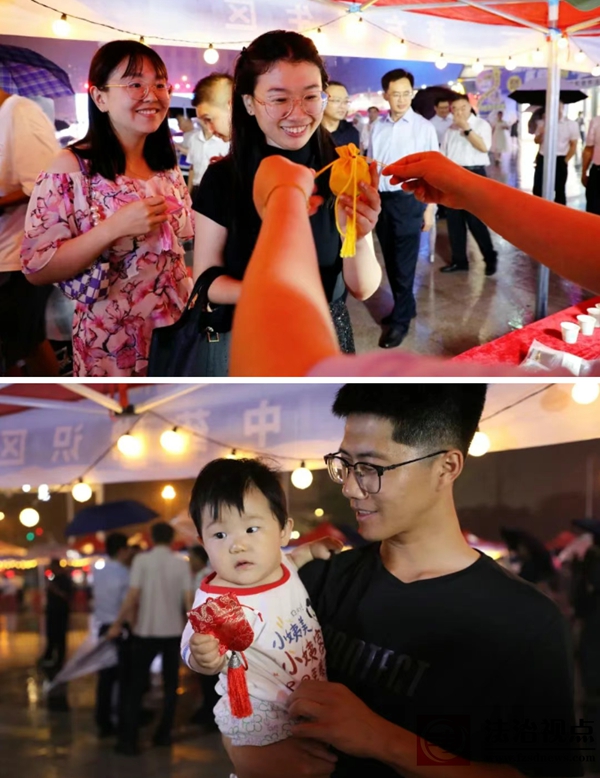 wechat_2025-07-02_194835_436.jpg