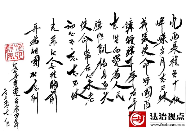 图片5_proc.jpg