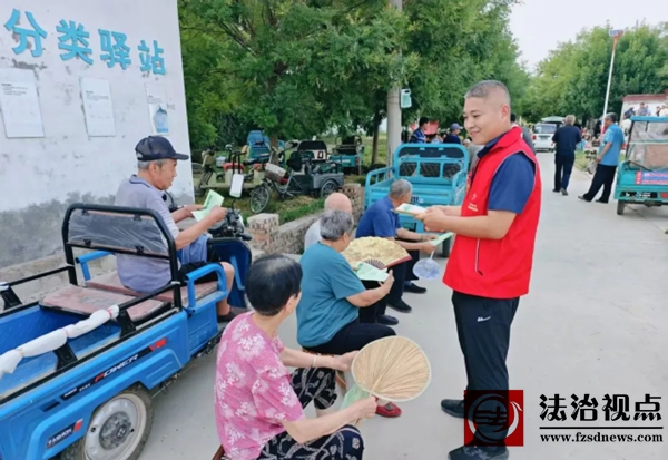 wechat_2025-07-02_201411_296.jpg
