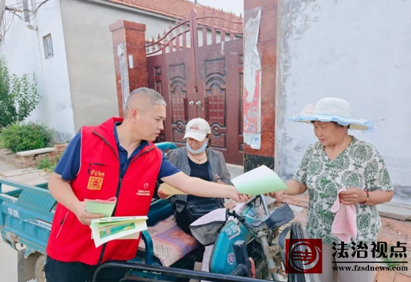 wechat_2025-07-02_201429_680.jpg