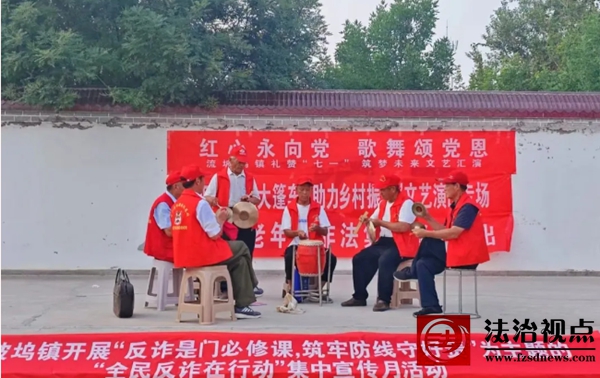 wechat_2025-07-02_201819_012.jpg