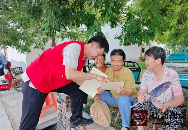 wechat_2025-07-02_202748_850.jpg