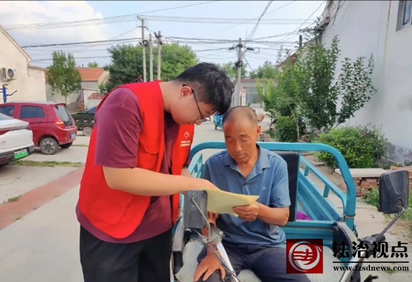 wechat_2025-07-02_202804_260.jpg
